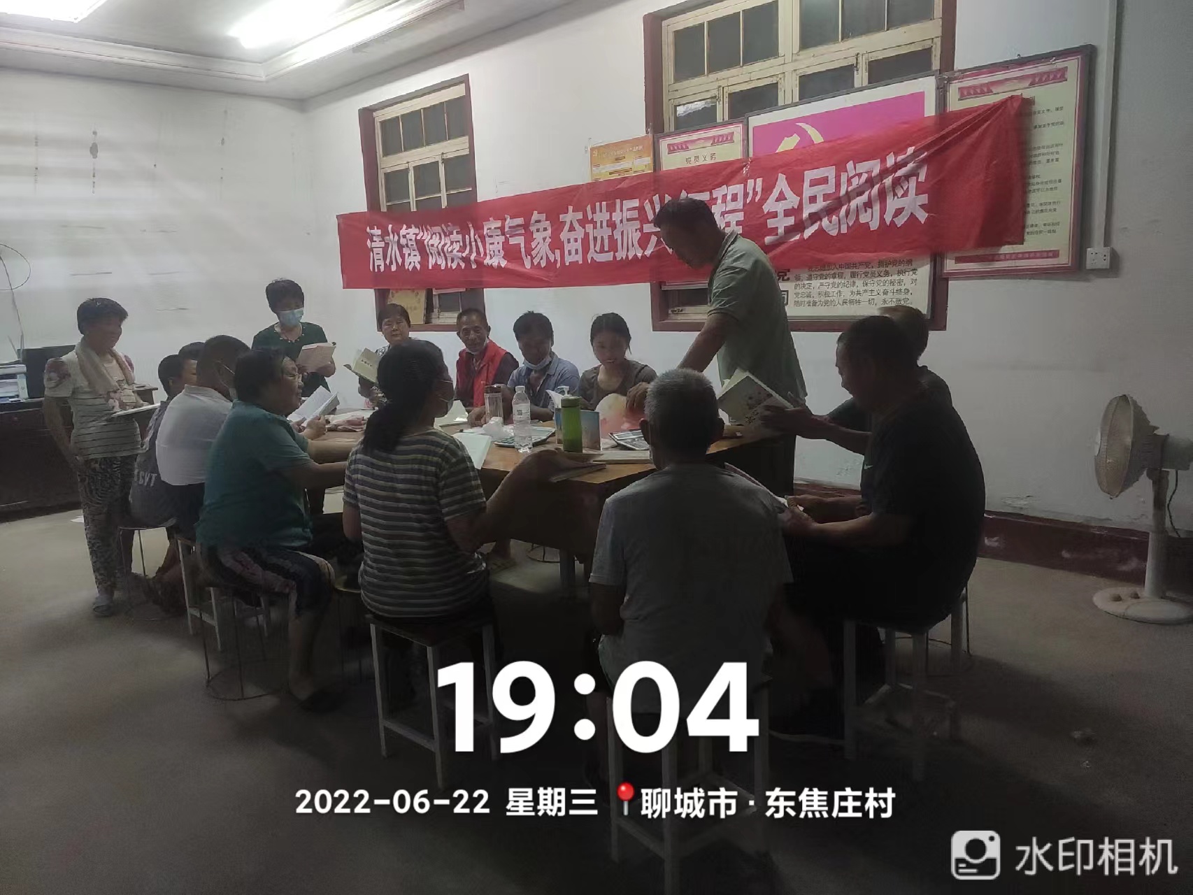 微信图片_20220623095400.jpg