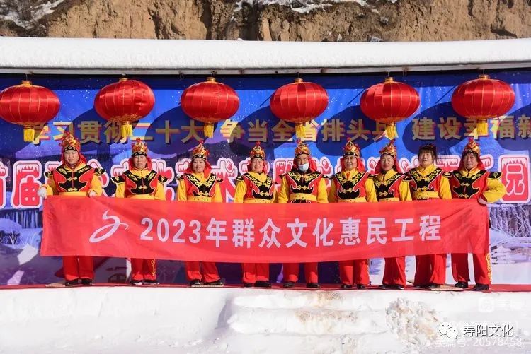 微信图片_20230201174709