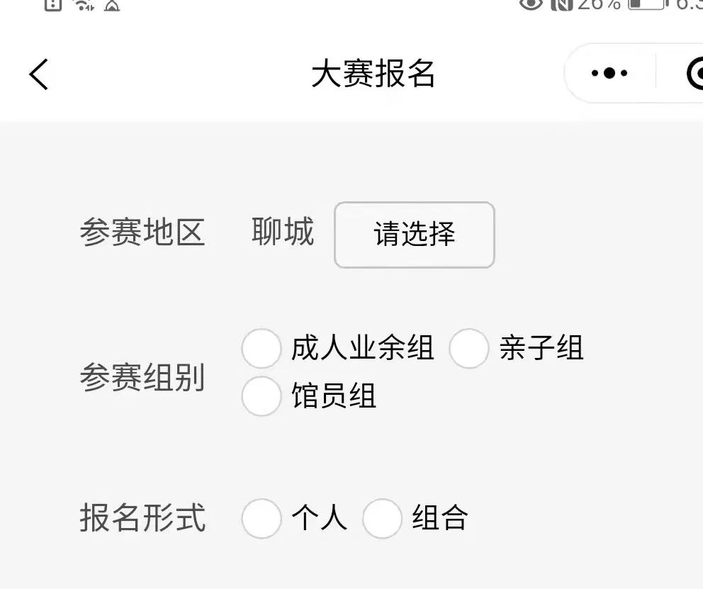 微信图片_20220316102709.jpg