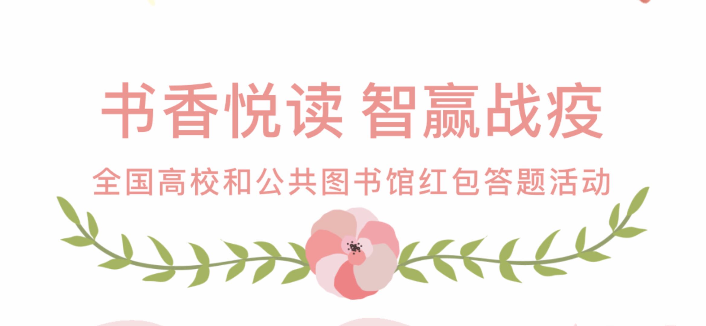 微信图片_20200616125900.jpg?v=1746324259737