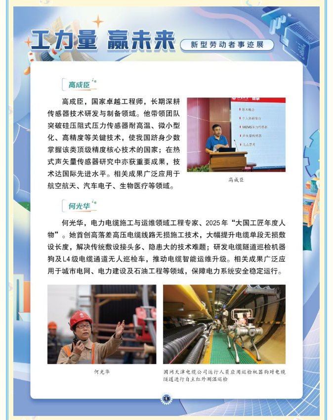 image.png?v=1778080929651