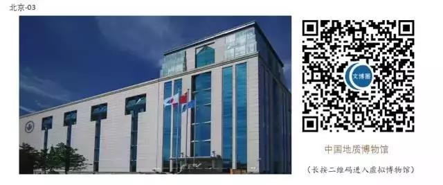 微信图片_20200303091419 微信图片_20200303091419.jpg?v=1764562531101