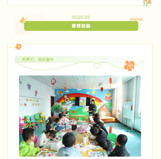 image.png?v=1777180766895