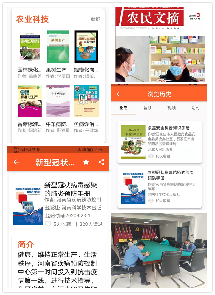 微信图片_20220426100820 微信图片_20220426100820.jpg