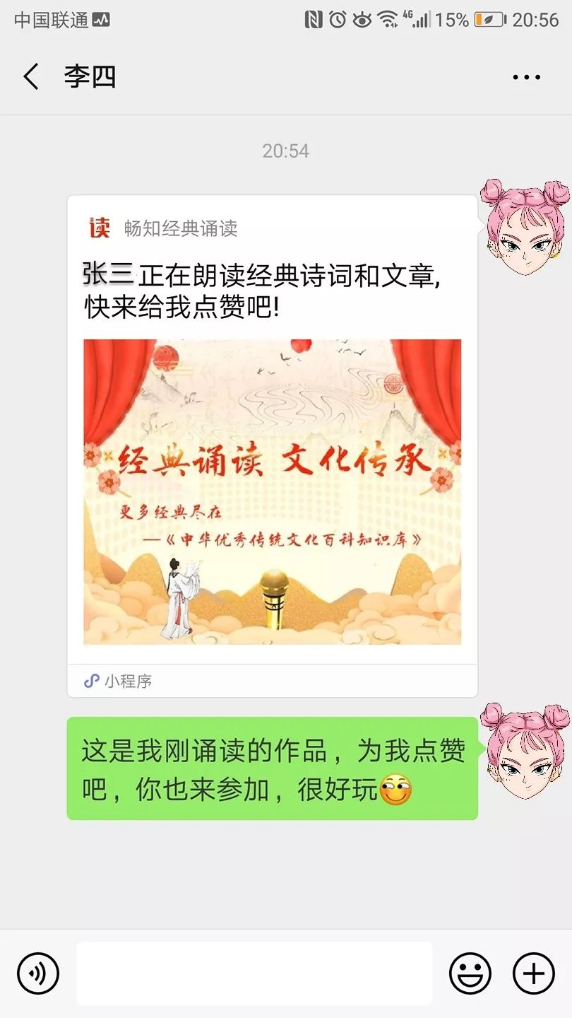 10 10.jpg?v=1765724207274