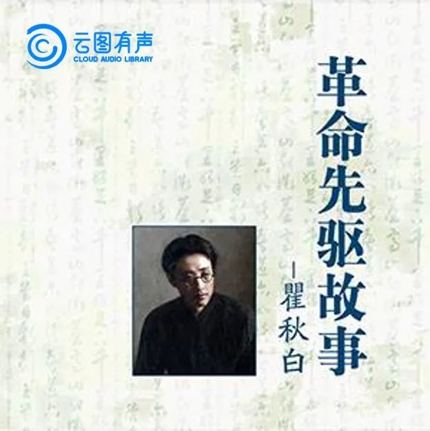 微信图片_20210819155554