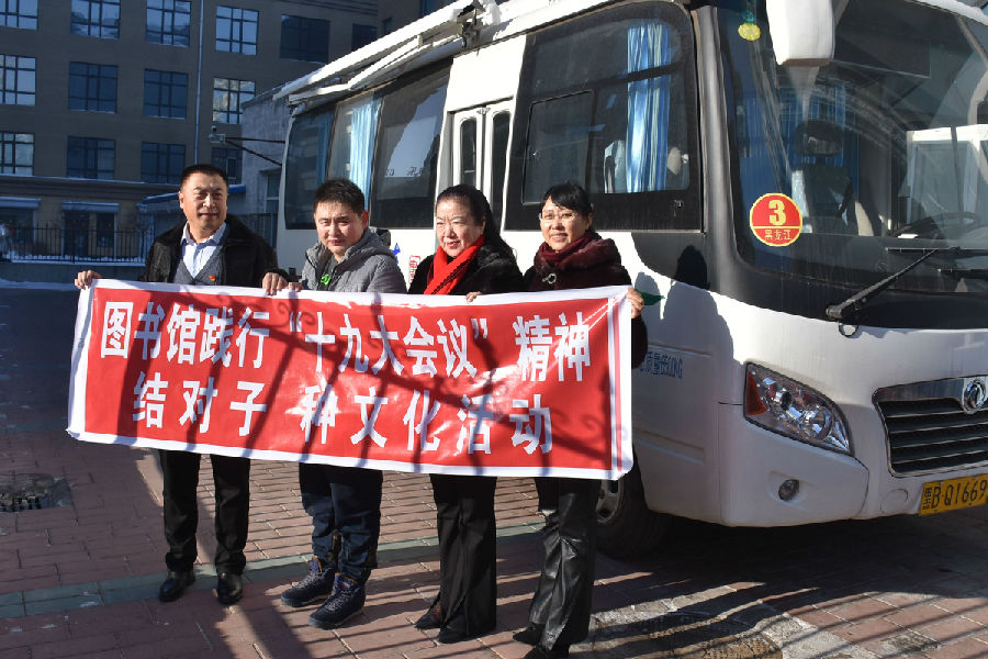 2 2.jpg?v=1764963803913