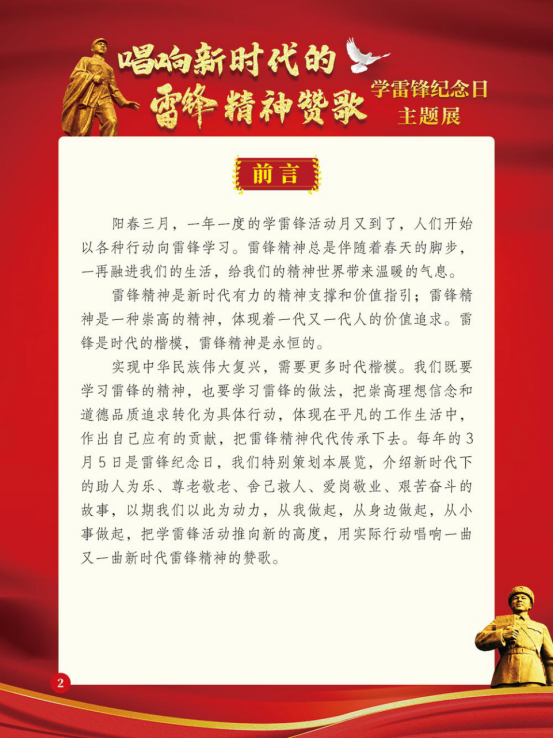 image image.png?v=1780803014828