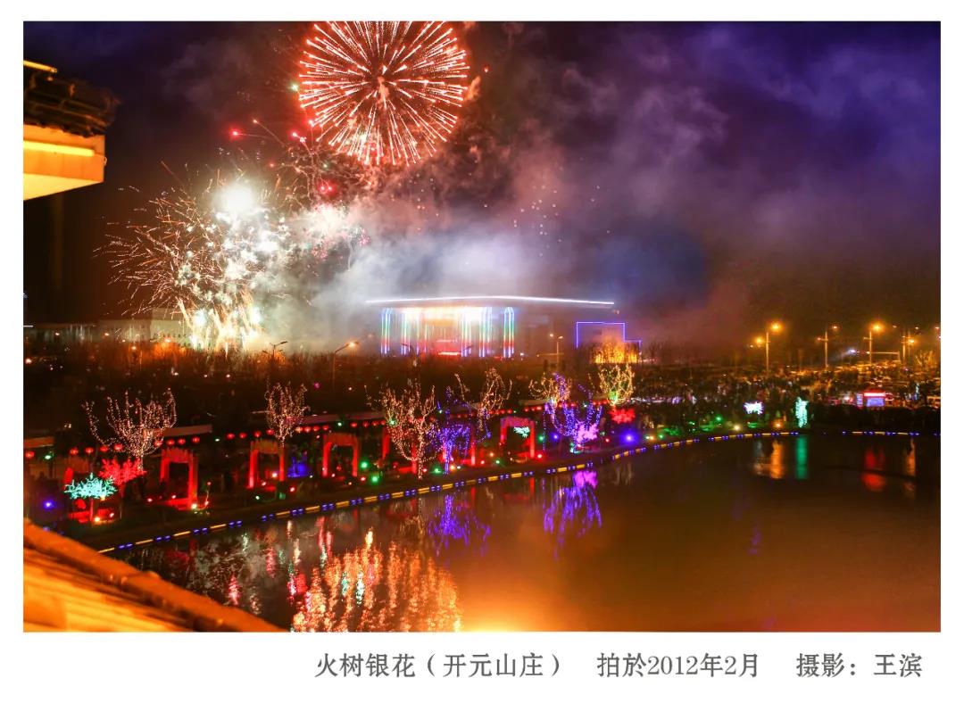 微信图片_20211128100355