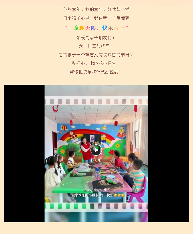 image.png?v=1780798575361