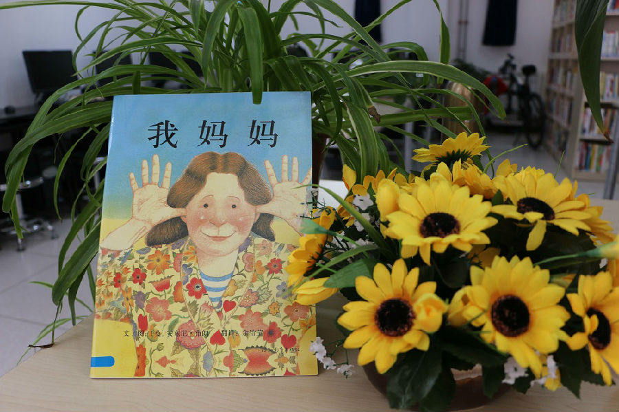 1.jpg?v=1764283029469