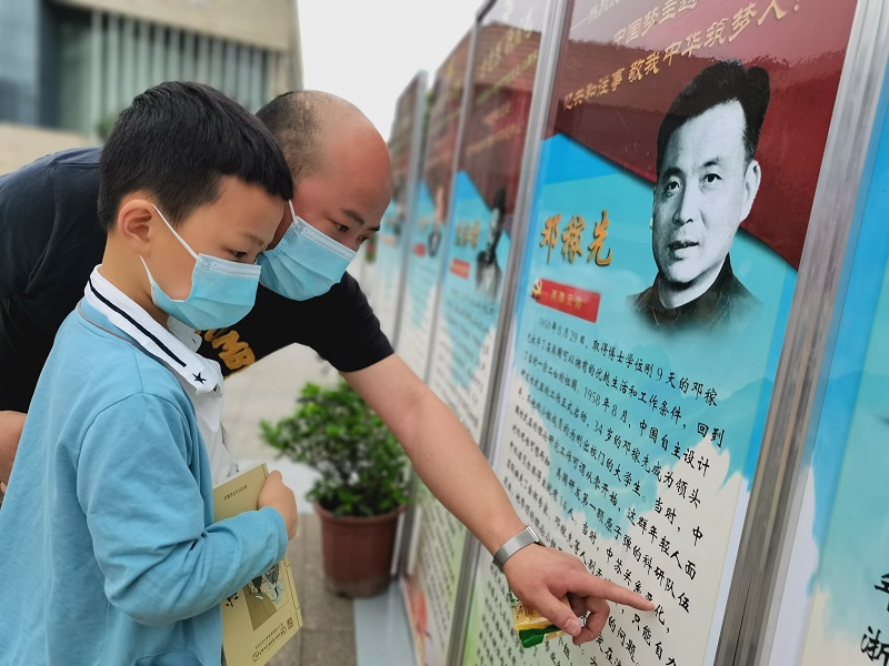 图片4 图片4.jpg?v=1765944301194