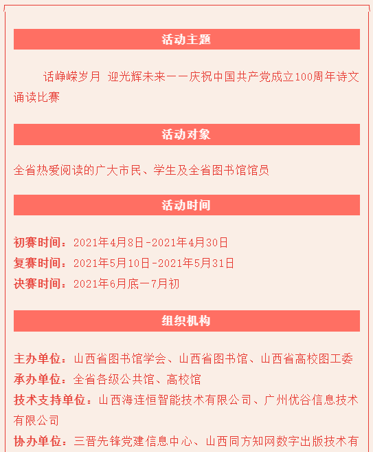 image image.png?v=1762360249752