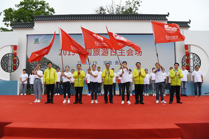 W020190520401673811540 W020190520401673811540.jpg