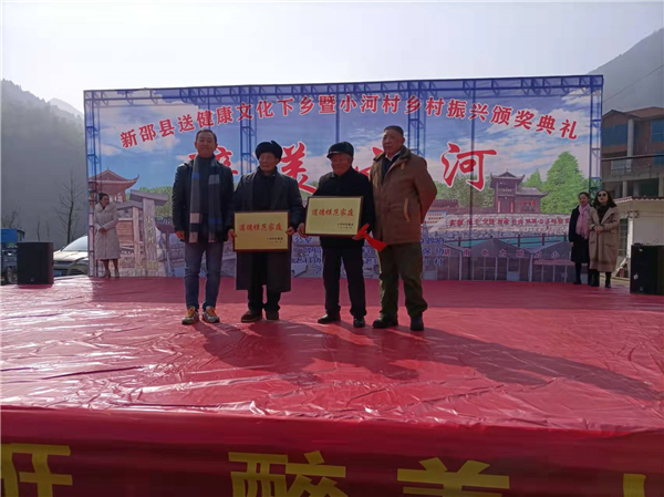 微信图片_20220111195305 微信图片_20220111195305.jpg