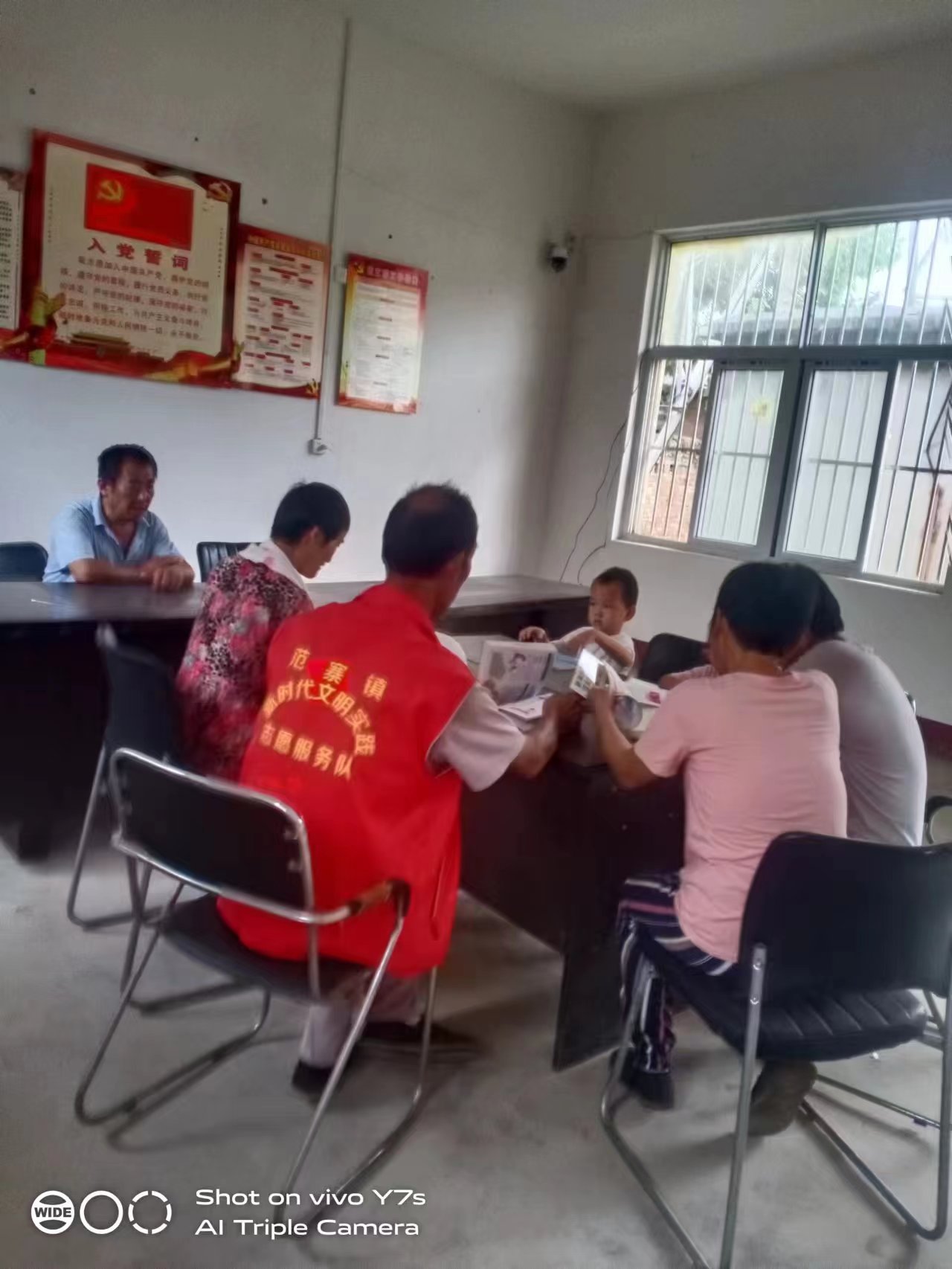  【冠县】范寨镇“阅读小康气象 奋进振兴征程”全民阅读