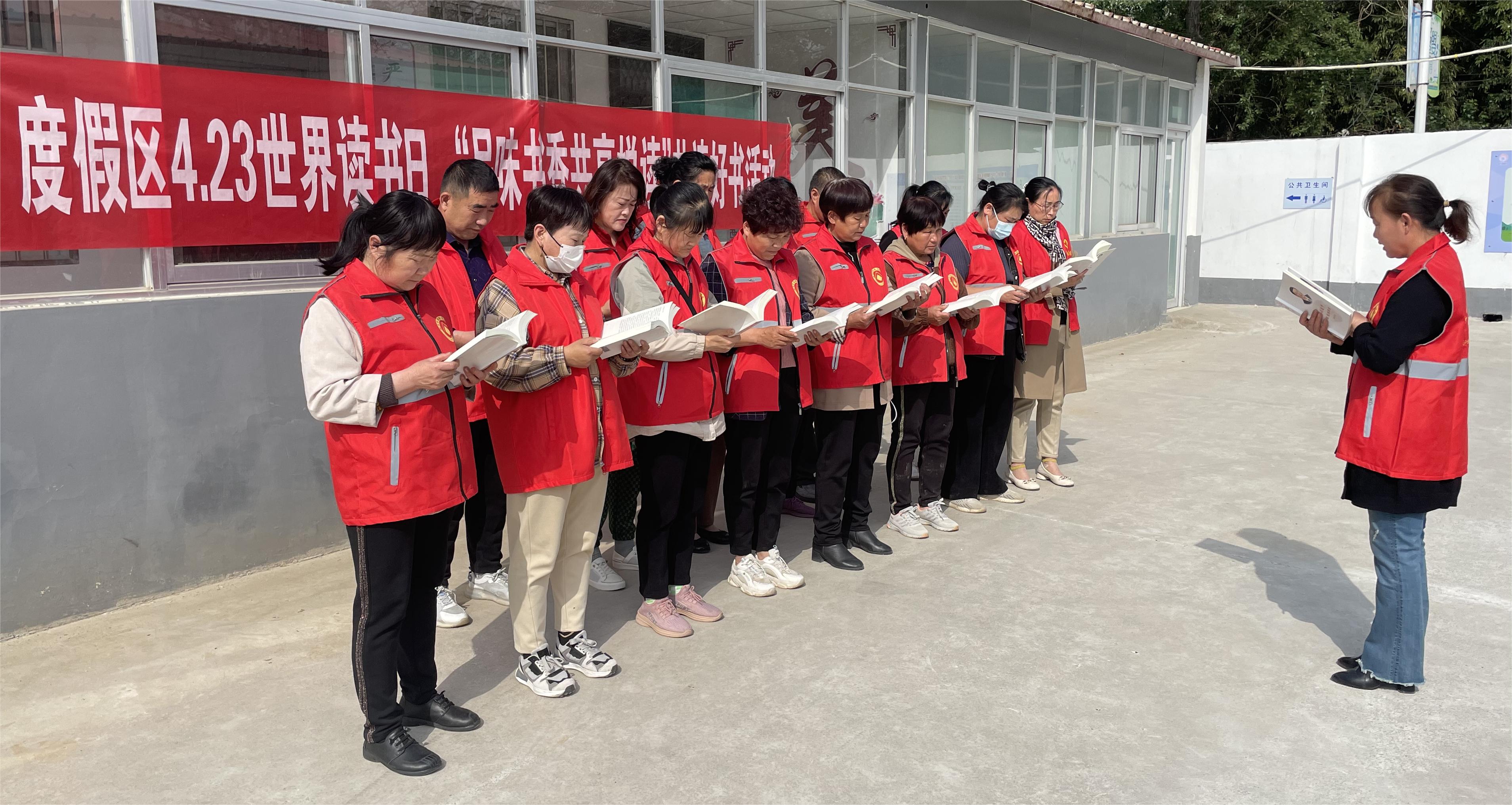 微信图片_202304181643542.jpg