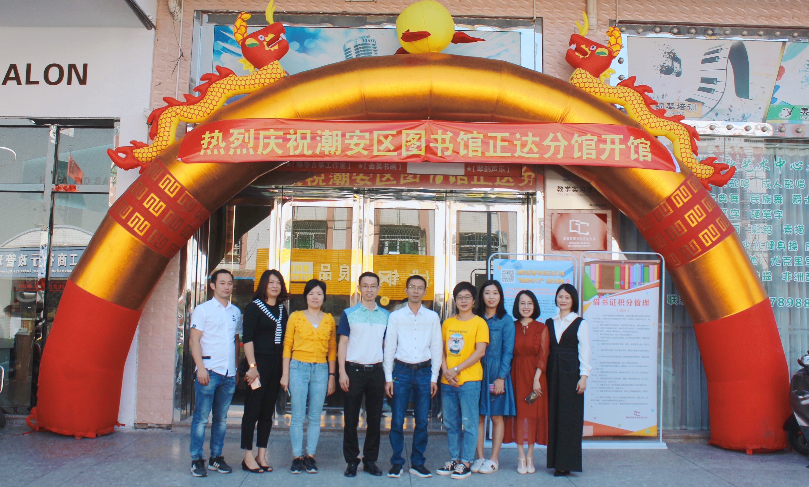 IMG_8862(20191102-180132) IMG_8862(20191102-180132).jpg?v=1762681261076