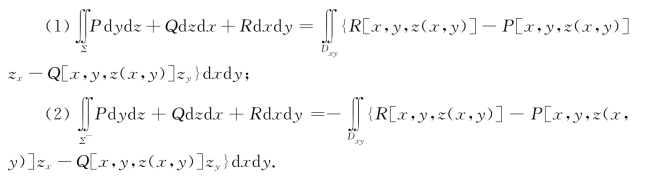 pagenumber_ebook=56,pagenumber_book=49