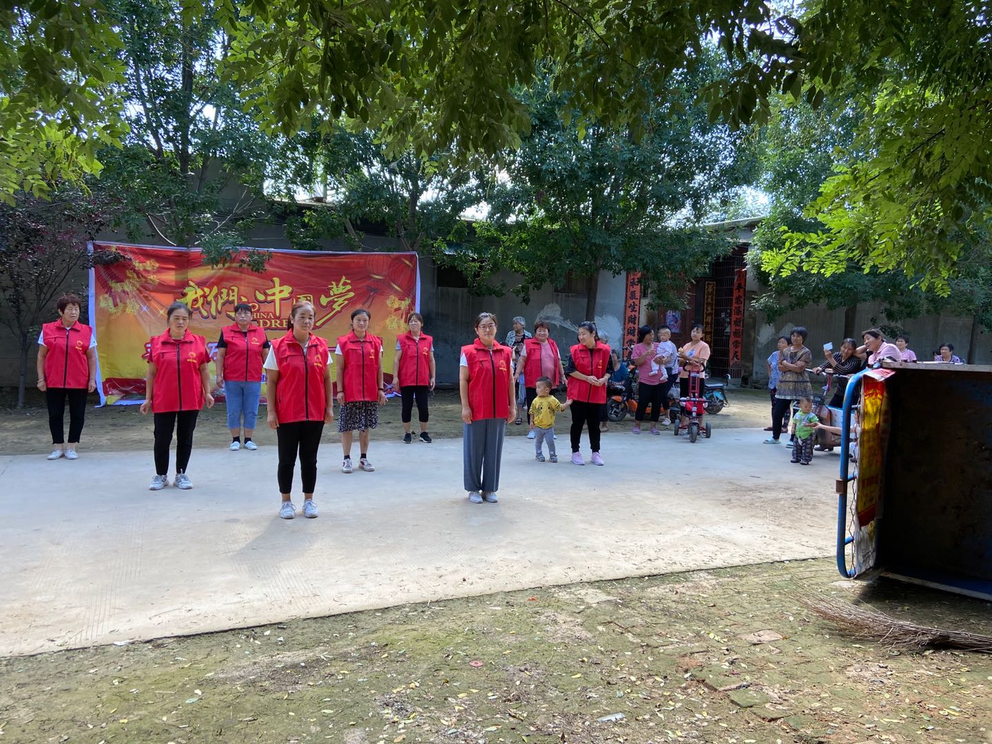 微信图片_202008211150516