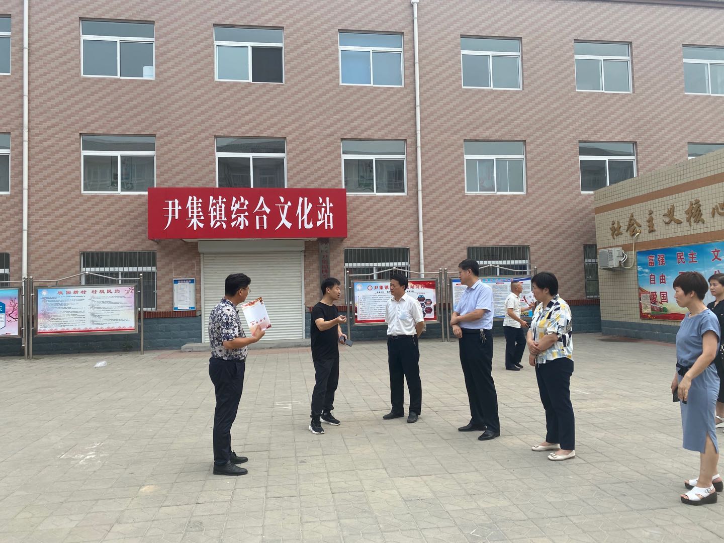 微信图片_20200727111231