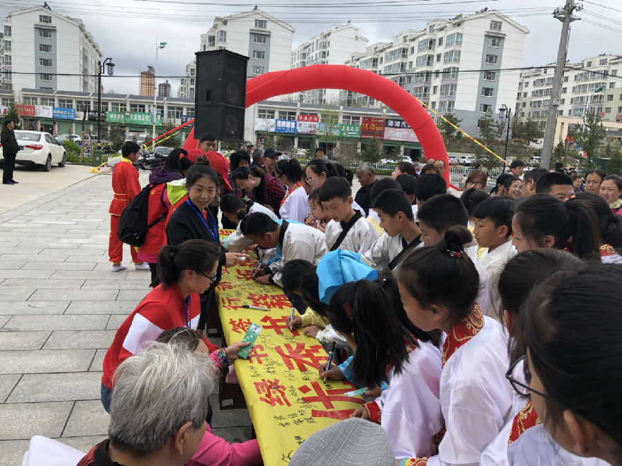 微信图片_20180426112657.jpg?v=1762174917951