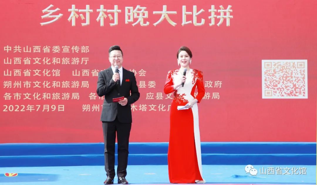 微信图片_20220712175140