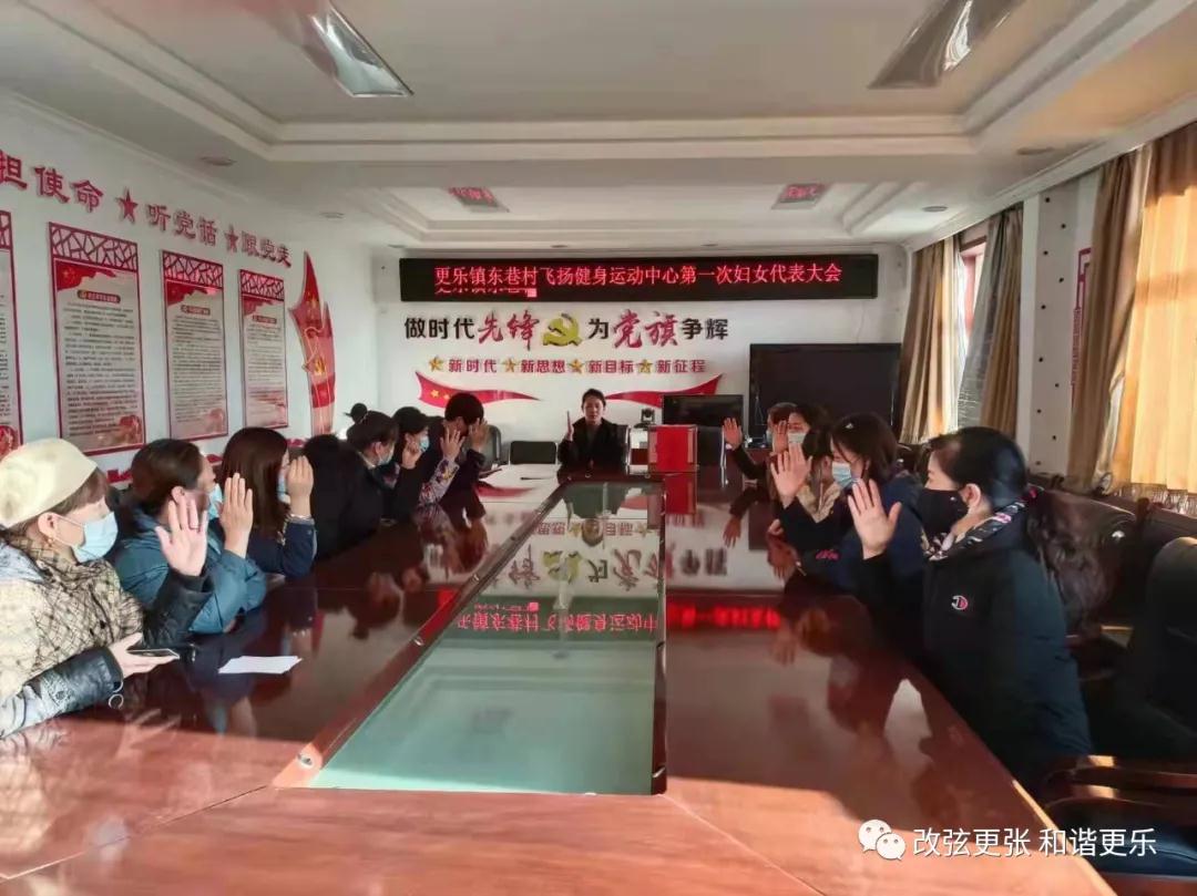 微信图片_20211227164912