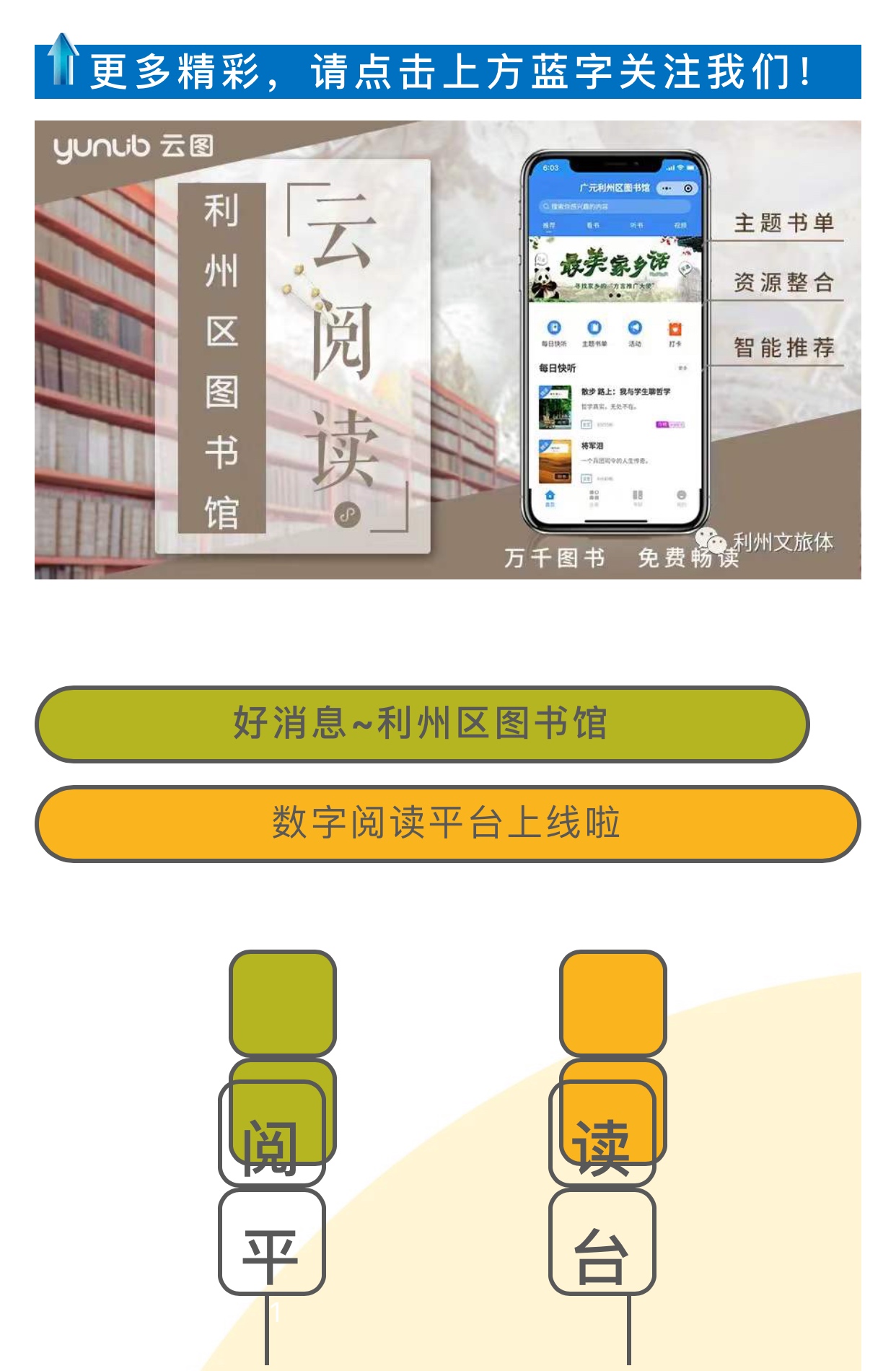 IMG_6690(20200615-092435) IMG_6690(20200615-092435).jpg?v=1764469275657