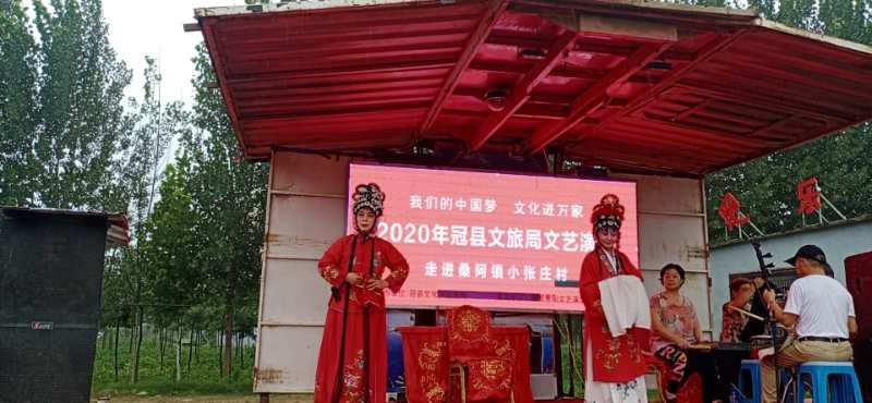 小张庄2.jpg