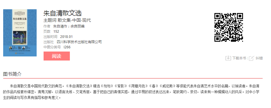 image.png?v=1775290699163