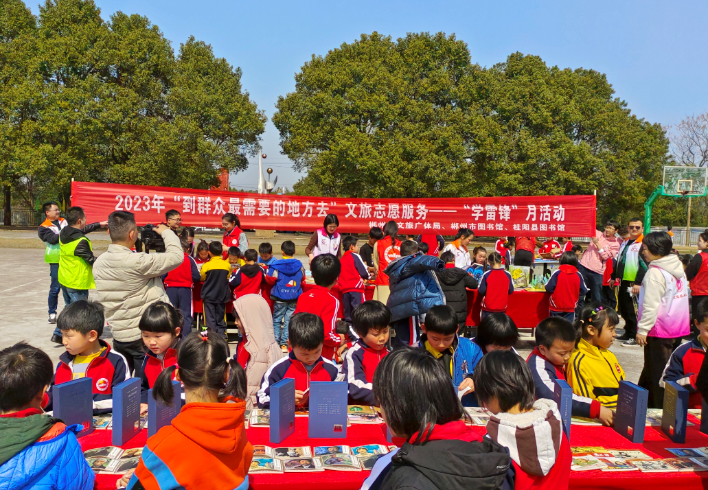 2 2.png?v=1761929560965