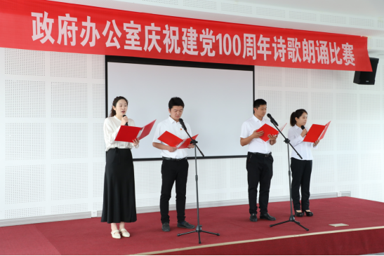 图片 3 图片 3.png