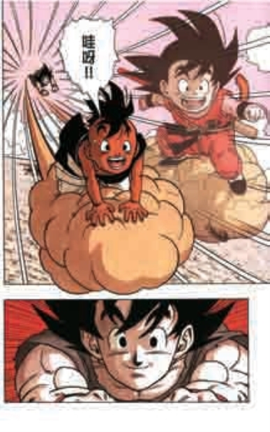 pagenumber_ebook=103,pagenumber_book=102