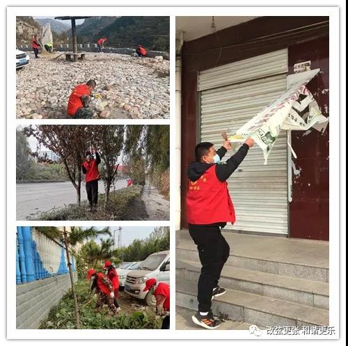 微信图片_20211108105911