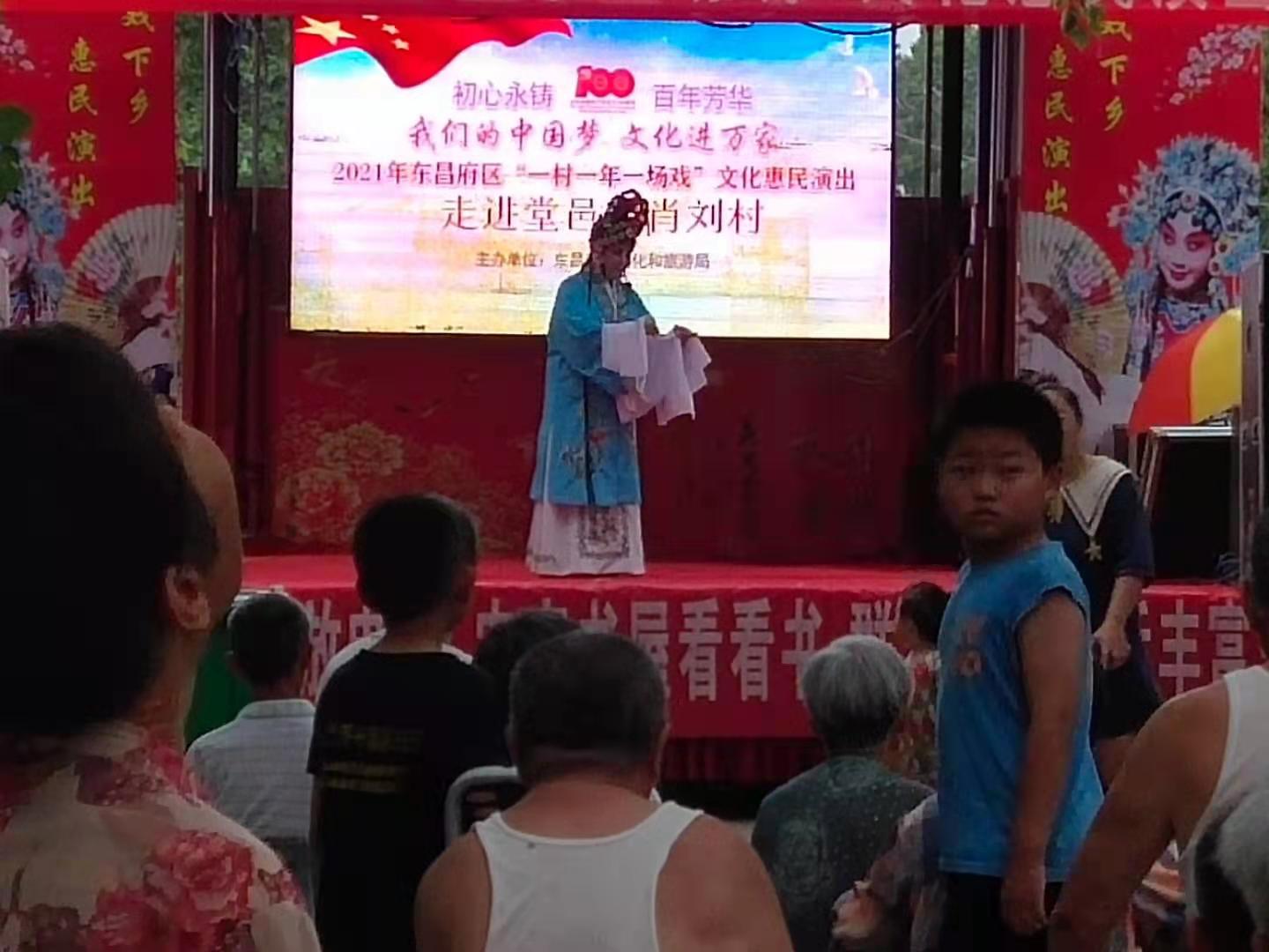 微信图片_20210712105802