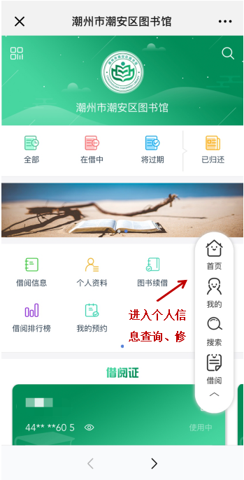 6 6.png?v=1762590393855