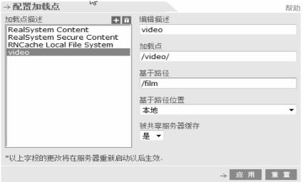 pagenumber_ebook=142,pagenumber_book=133