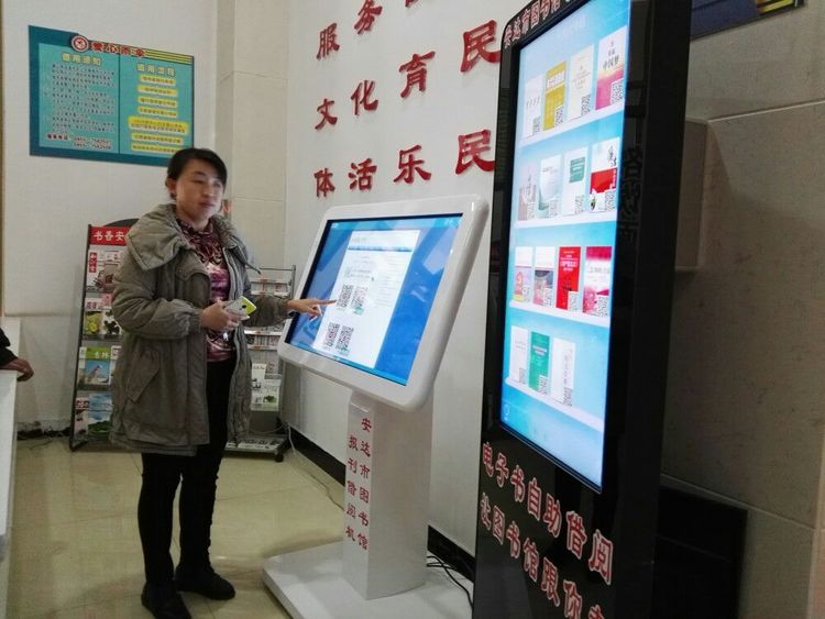 20171201155128_ag4ixq30am