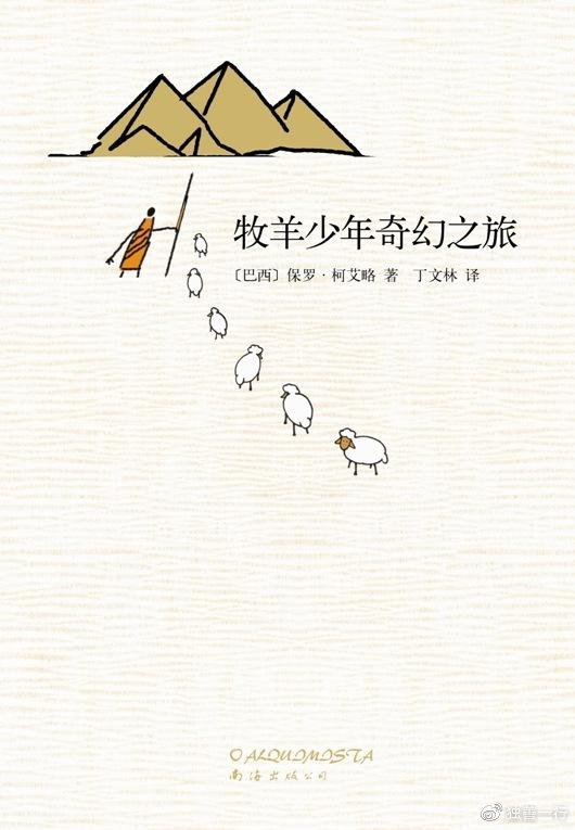 51691553gy1h0c1h84106j20eq0l9ab6