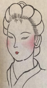 pagenumber_ebook=105,pagenumber_book=105