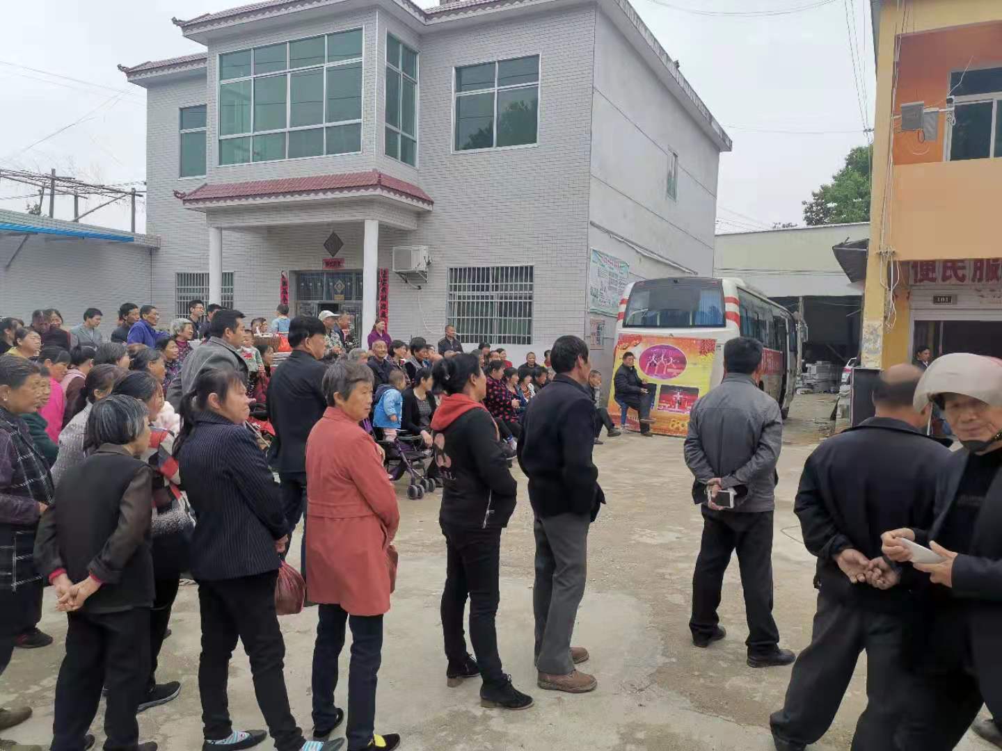 微信图片_20210426155447