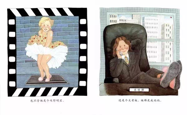 图片10 图片10.png?v=1762227465057