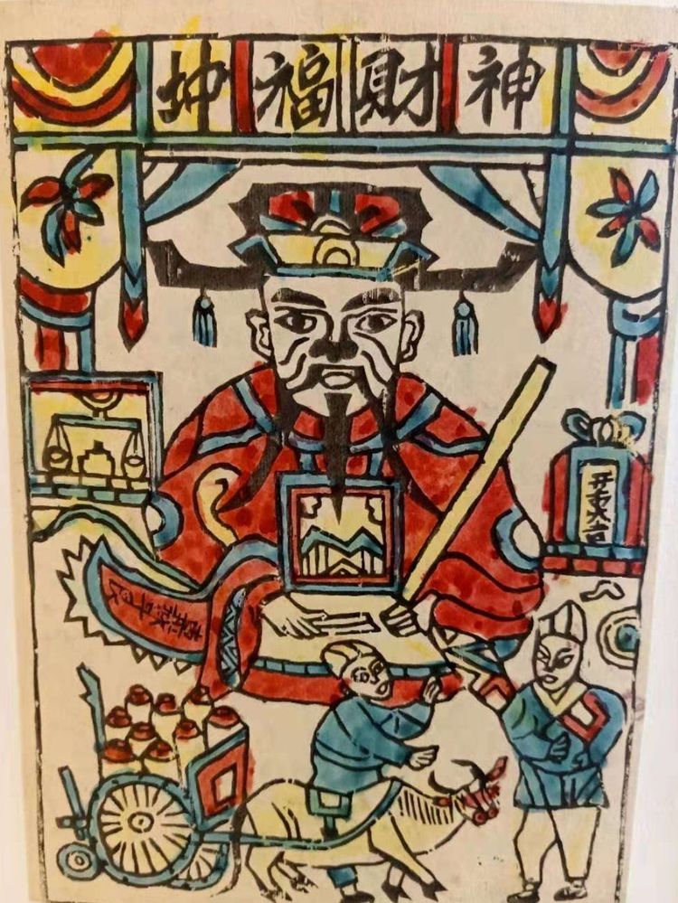 微信图片_20200610165400