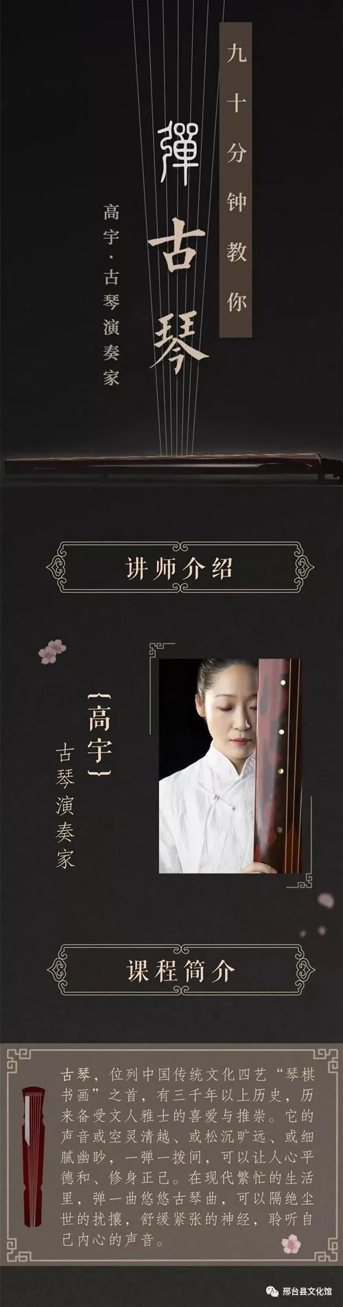 微信图片_20201021130732