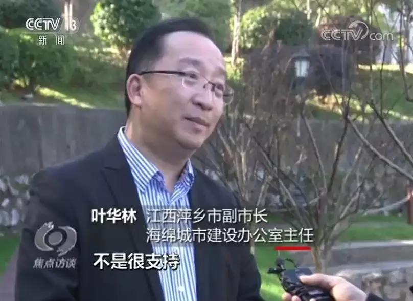 微信图片_20200711164947 微信图片_20200711164947.jpg