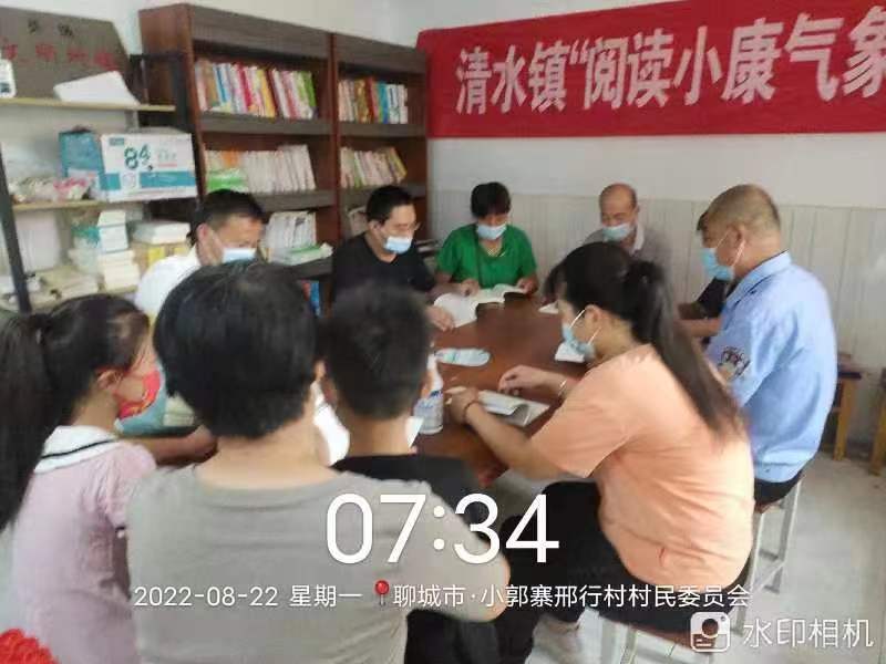 微信图片_202208231629561 微信图片_202208231629561.jpg