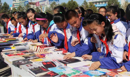 2019年送书下乡目录447