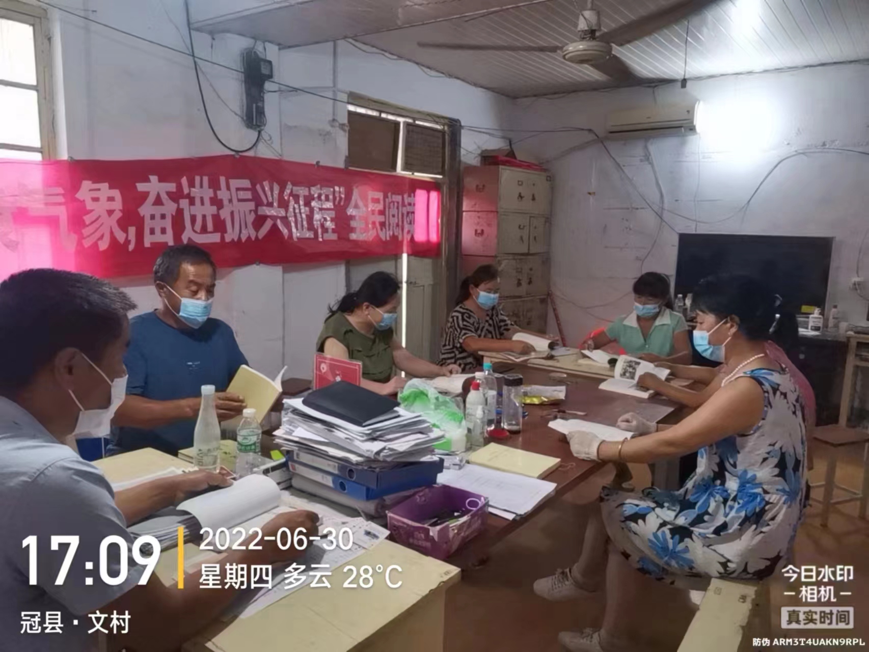 微信图片_20220701082929.jpg