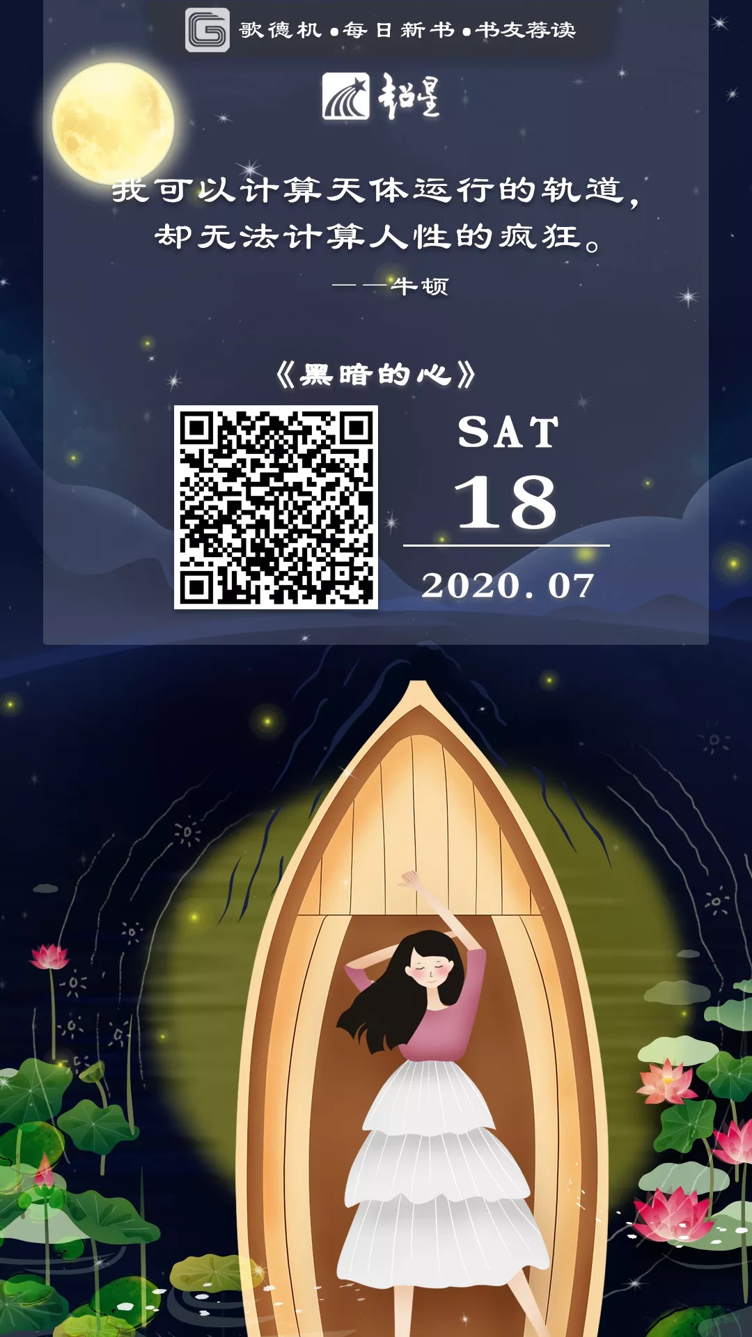 2e0004a1cfa2747b3e45214dfe8dd492-sz_433080.webp 2e0004a1cfa2747b3e45214dfe8dd492-sz_433080.webp.jpg?v=1765700553492